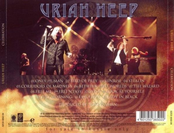 Uriah Heep, Celebration