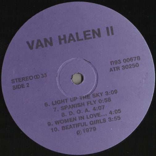 Van Halen II,  , 1994 .