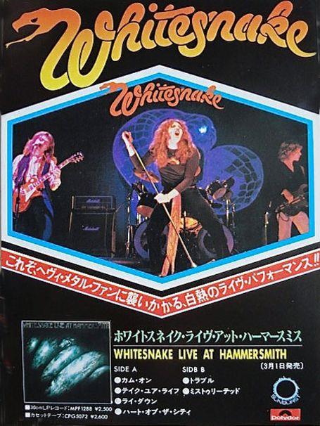 Whitesnake, Live at Hammersmith, 1978,  