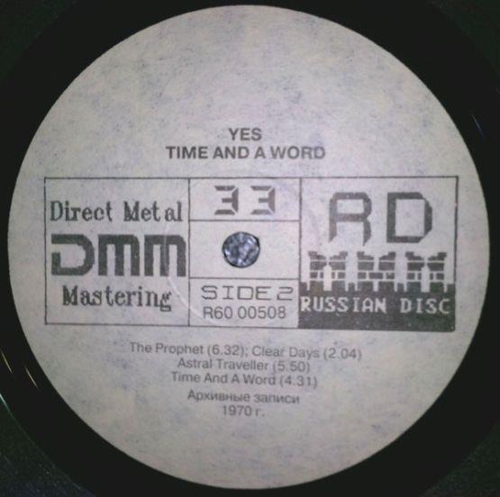 Yes. Time And A Word.   1991 