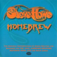 Steve Howe, Homebrew, 1996