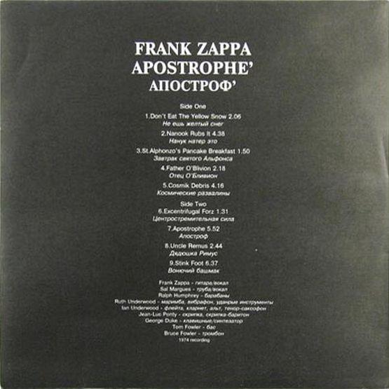 Frank Zappa, Apostrophe, Russia